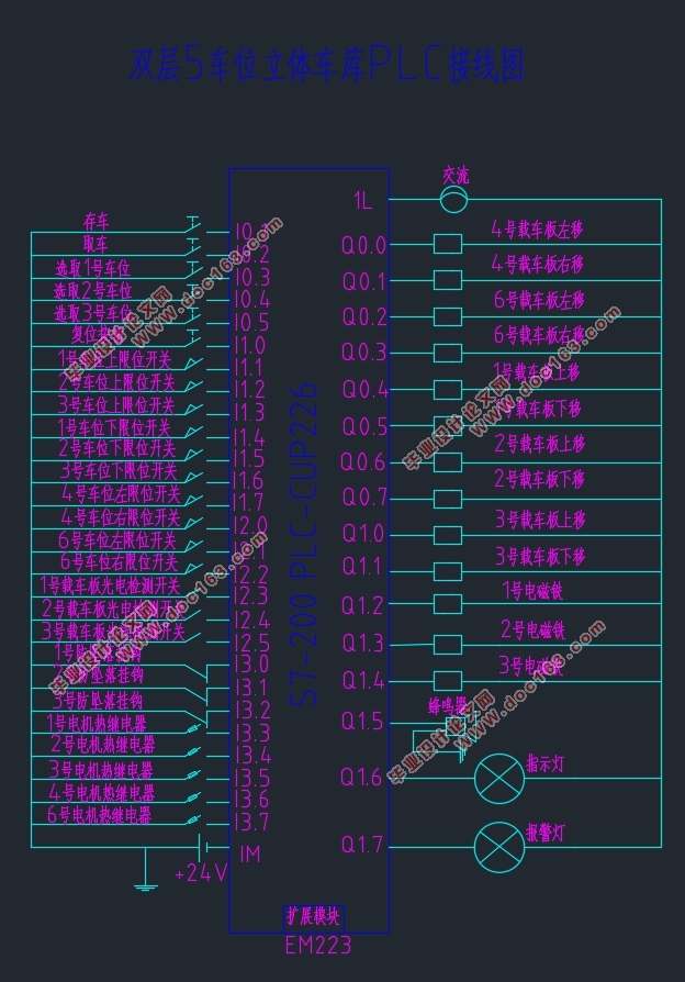 PLC峵ϵͳ(峵λ)(PLC,ͼ,·ͼ)