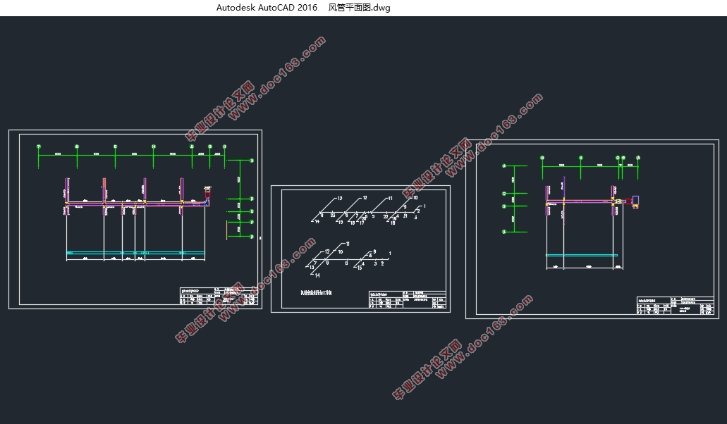 江南大学经管楼暖通工程施工组织设计(含横道图网络图)