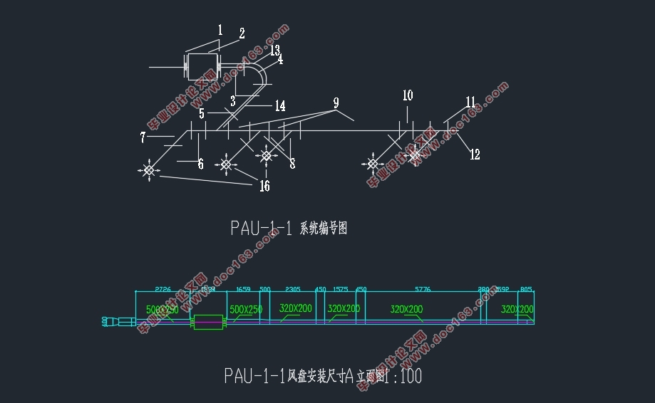 南京城区金融商务中心通风空调工程施工组织设计(含CAD图,预算表)
