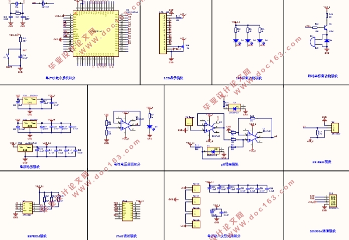 MSP430Ƭˮʼϵͳ(ԭͼ,嵥)