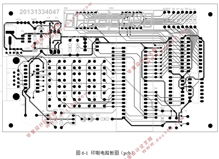 基于单片机串行通信的电子密码锁设计