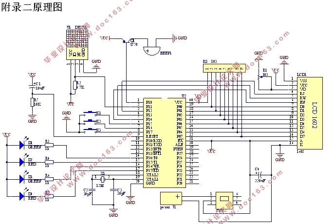 基于单片机的温湿度实时测量系统的设计(附原理图,PCB图,元器件清单,程序清单)