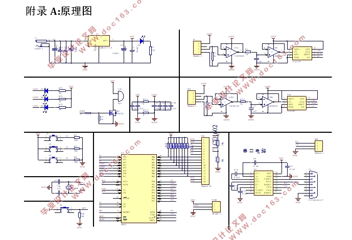 基于单片机的无线胎压监测系统的设计(附实物图,原理图,PCB图)