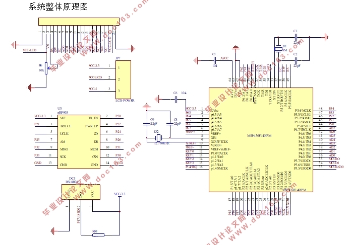 基于MSP430单片机的多路无线温度检测系统设计(附原理图)