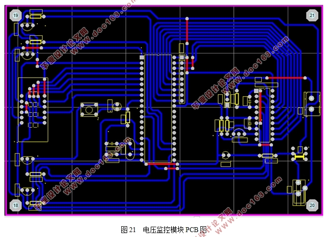 光伏发电控制技术研究