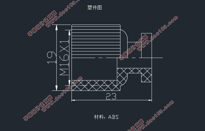 螺母注塑模设计(含CAD零件装配图)