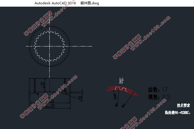 同步器定位外环成形工艺与模具设计(含CAD零件图装配图)