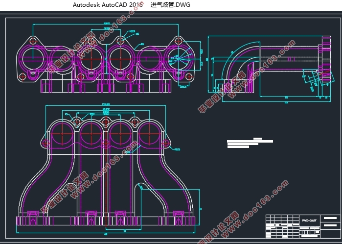 汽车进气歧管下壳模具结构设计及其成型过程CAE分析(含CAD图,SolidWorks三维图)