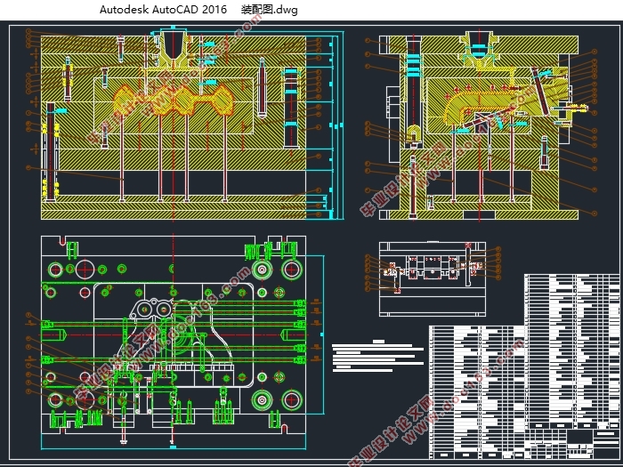 汽车进气歧管下壳模具结构设计及其成型过程CAE分析(含CAD图,SolidWorks三维图)