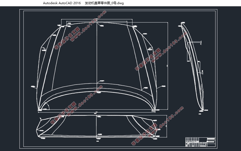 汽车发动机罩外板冲压工艺及模具设计(含CAD零件图装配图)