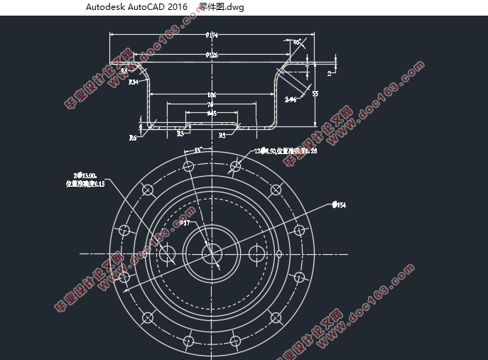 SL—WK20118S52成形工艺研究与模具设计(含CAD图,五副模具PROE三维图)