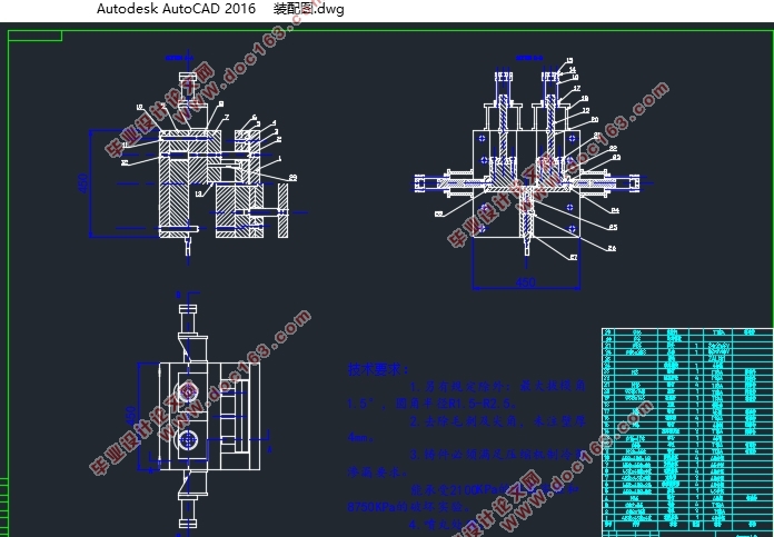 压缩机泵体前盖挤压铸造模具设计(含CAD零件装配图,UG三维图)