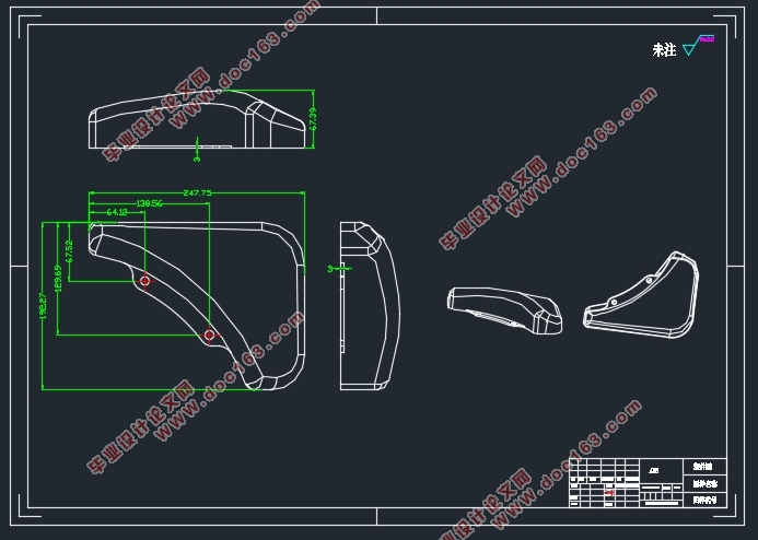 汽车后挡泥板注塑模具的CAD/CAE分析(含CAD零件装配图,UG三维图)