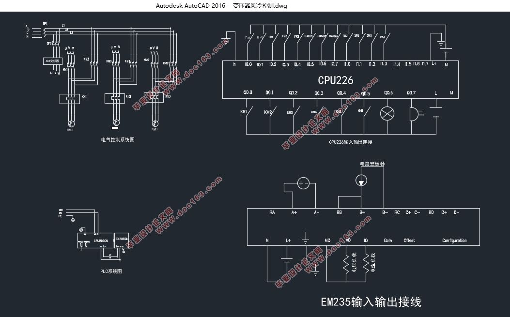 变压器风冷控制系统设计(附CAD电气控制系统图,PLC梯形图)