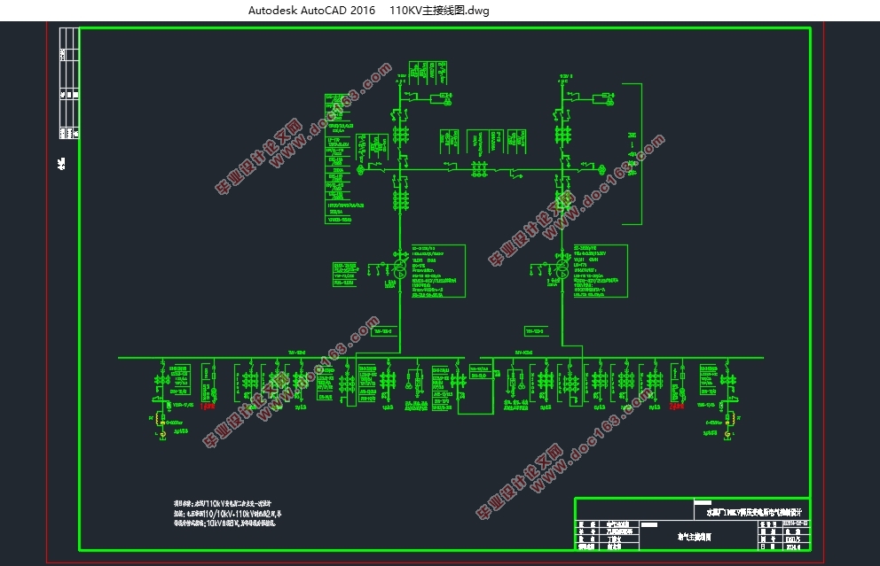 ˮ೧110KVѹƳ(CADƽ沼ͼ,ͼ)