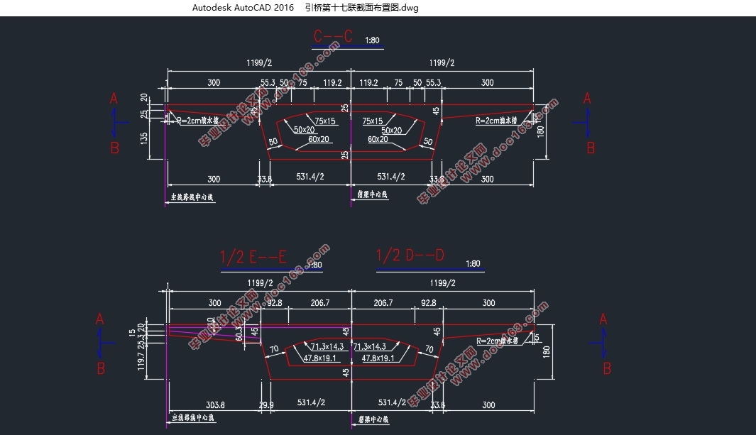 6×30m预应力混凝土连续箱梁桥施工图设计(含CAD图)