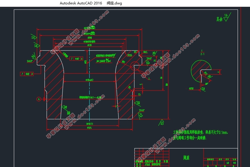 抽汽凝汽式汽轮机主汽阀结构及加工工艺设计(含CAD图,SolidWorks三维图)