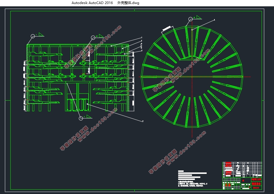 圆塔式智能立体单车库结构设计(含CAD图,SolidWorks三维图)