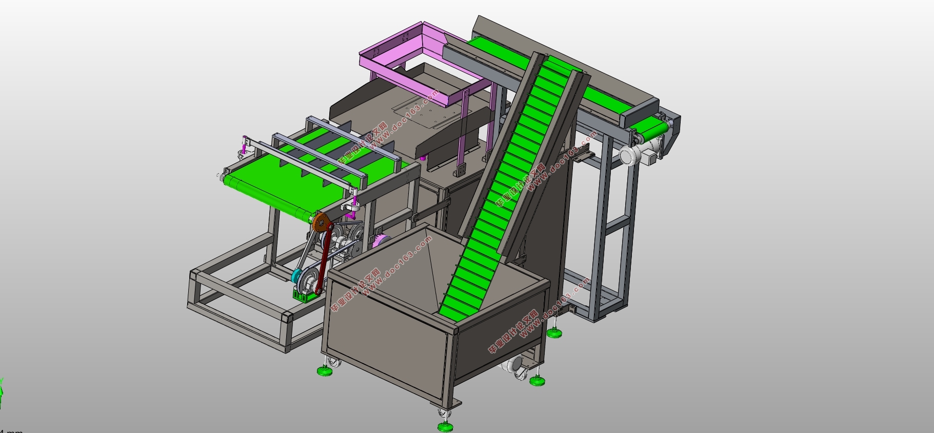 全自动萝卜切片机设计(食品机械)(含SolidWorks三维图)