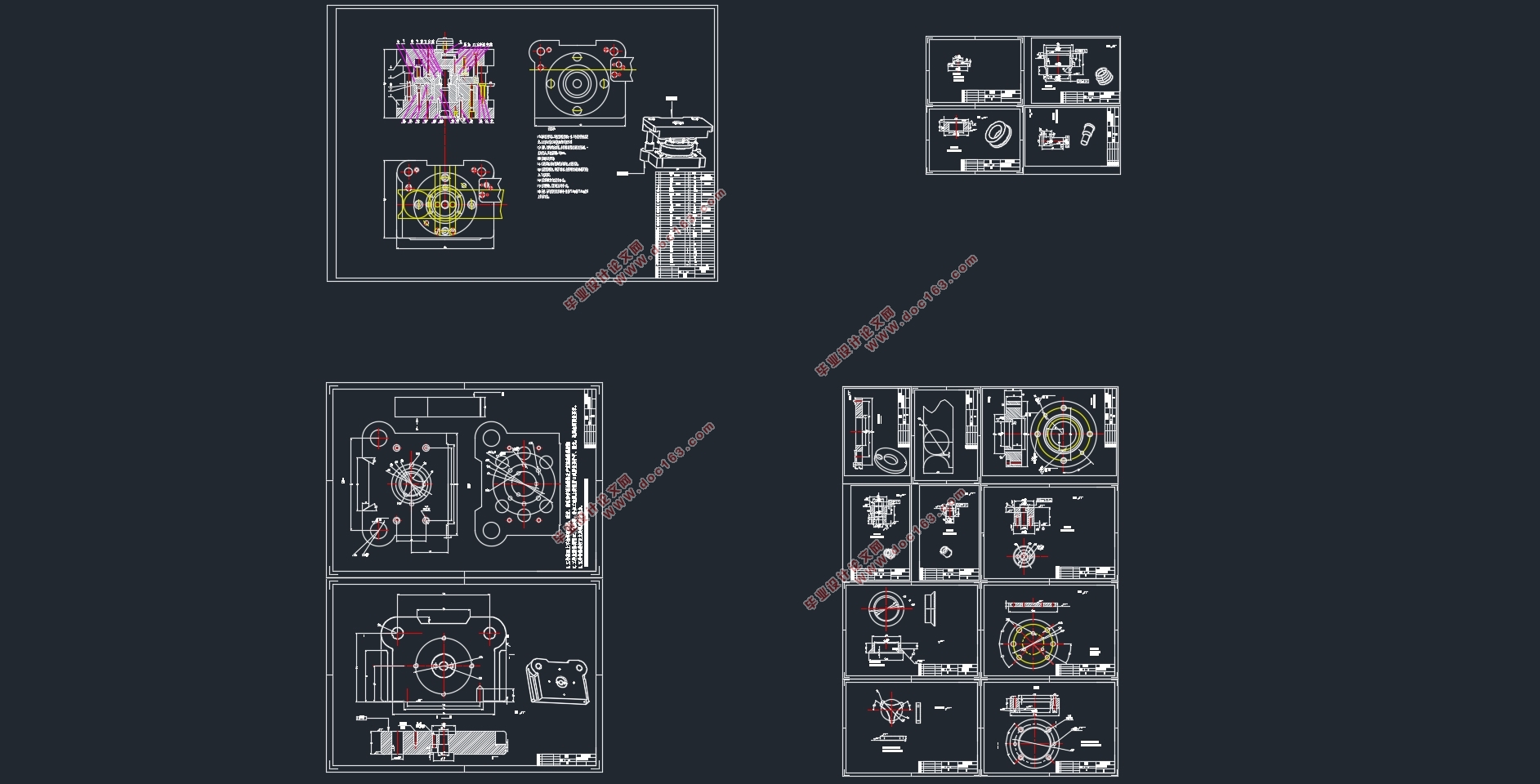 封盖复合模具的设计(含CAD零件图装配图)