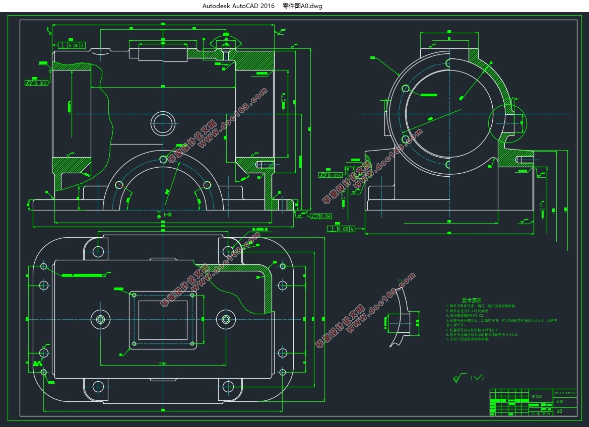 减速器机盖加工工艺规程编制及夹具设计(含CAD零件图夹具图)