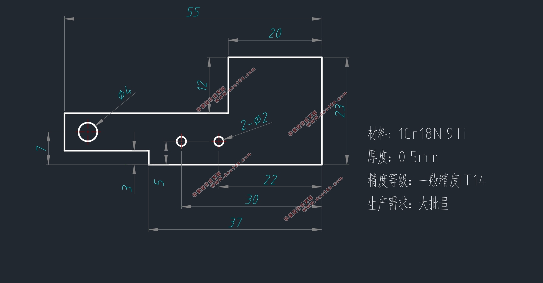 挡片冲压成形工艺及模具设计(含CAD零件图装配图)