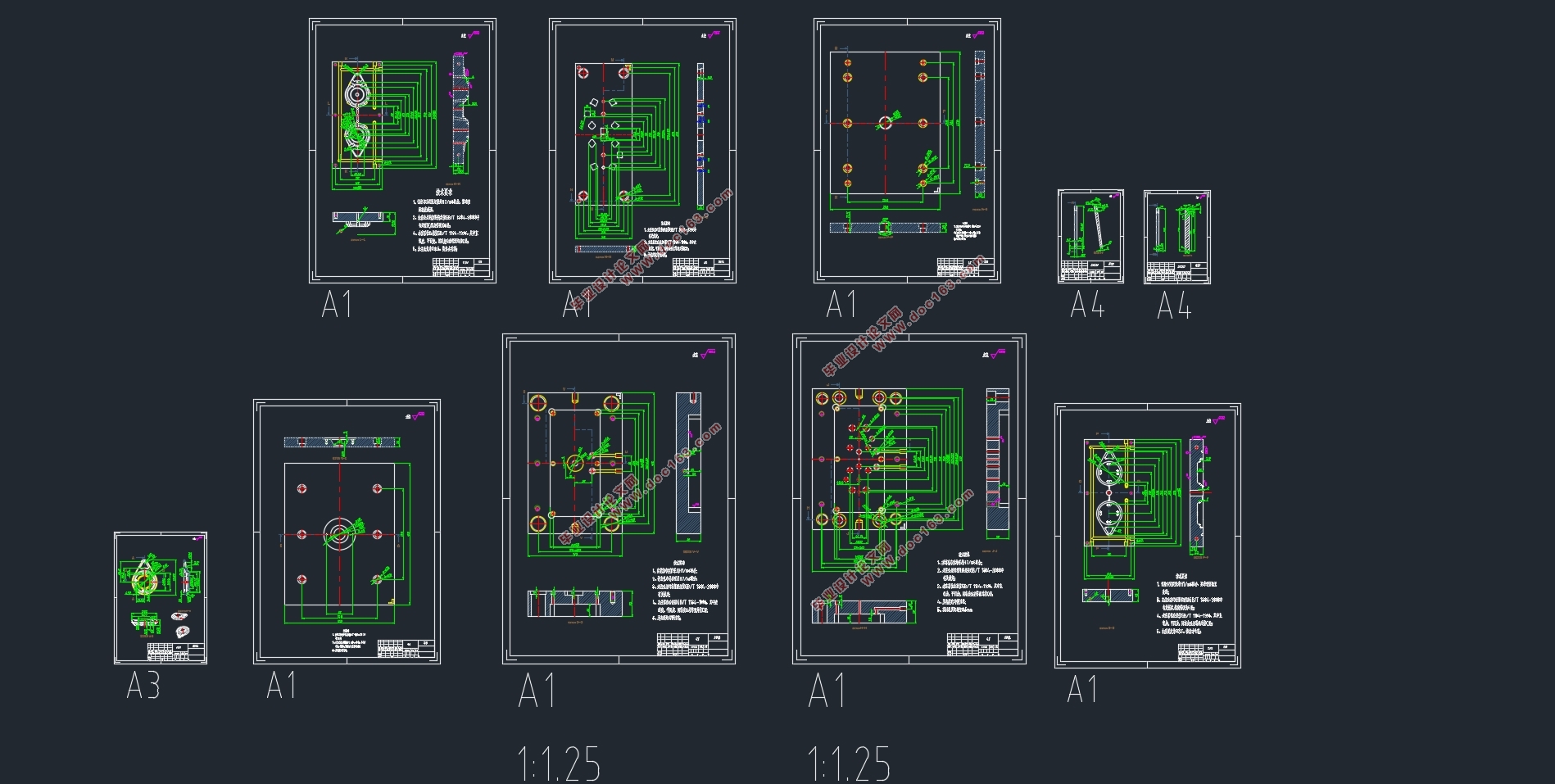 蓝牙随声播后盖注塑模具设计(含CAD图,SolidWorks零件图,UG三维装配图)