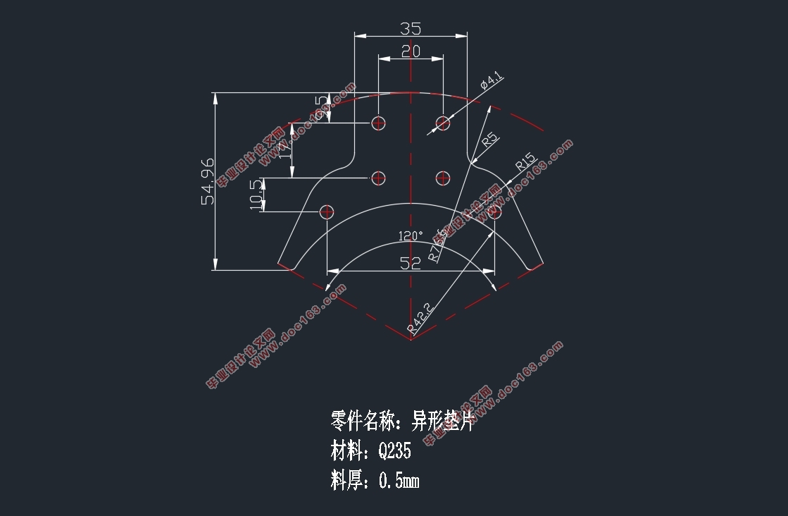 异形垫片零件冲压模具设计(含CAD零件图装配图)