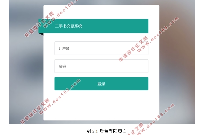 ڰ׿Android齻APP(MySQL)