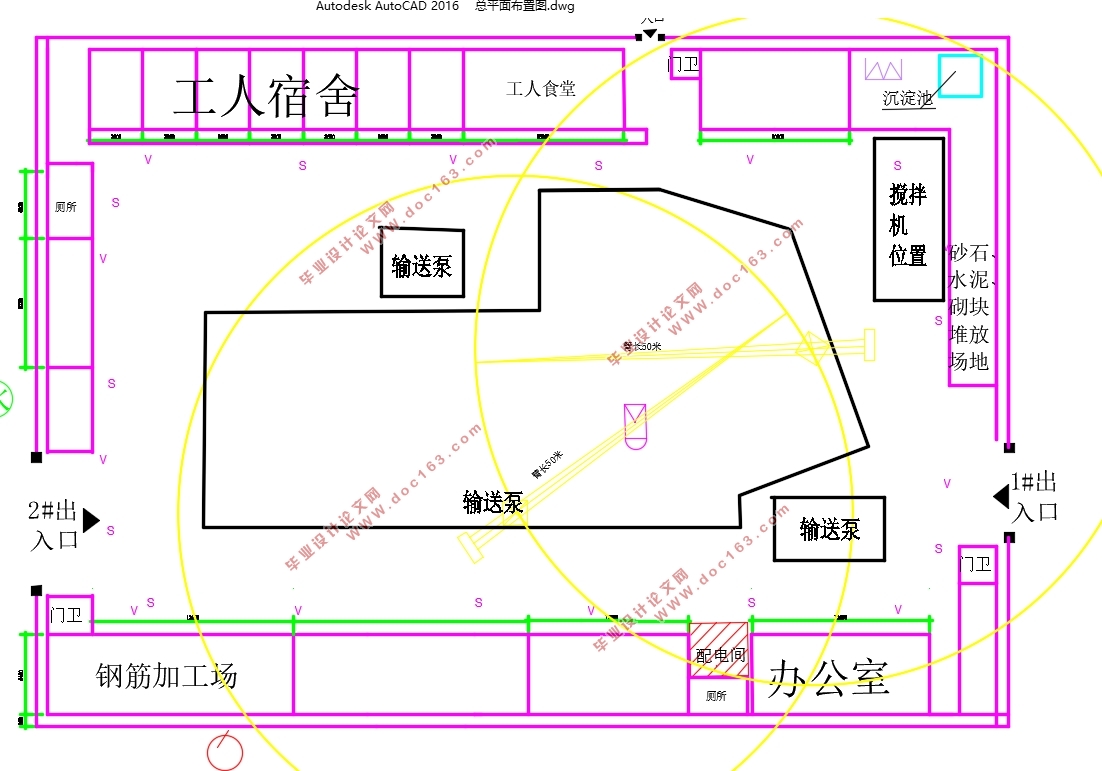 人XX4#¥ʩ֯(CADʩƽ沼ͼ)