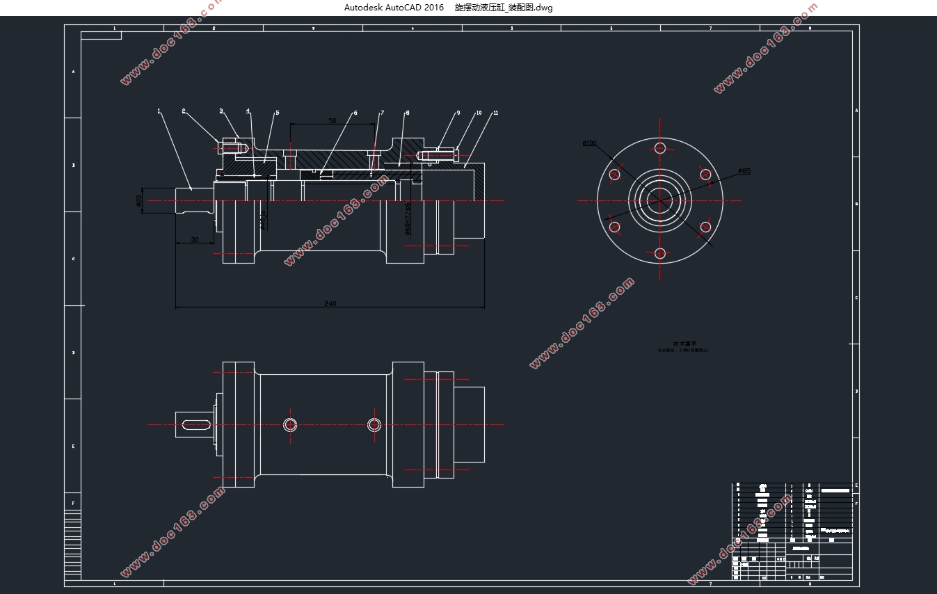 螺旋摆动液压缸的建模与仿真分析(含CAD图,SolidWorks三维图)
