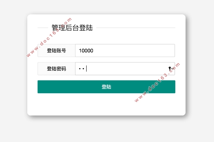 大学生校园兼职平台的设计与实现(SSM,MySQL)