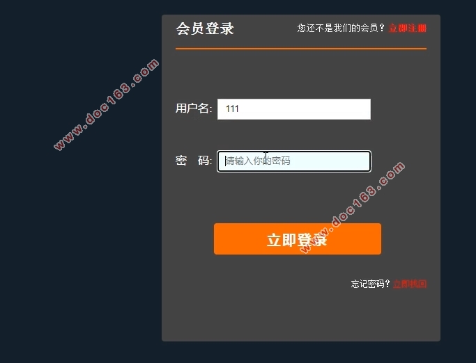 基于SSM的体育运动场地租赁管理系统的设计与实现(MySQL)