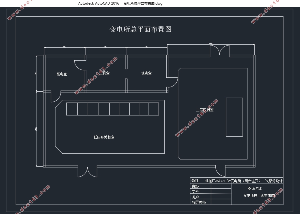 е35/10kV̨䣩һβ(CADͼ)