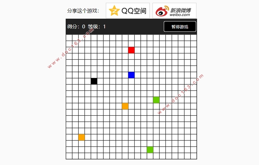 基于HTML5的贪吃蛇游戏设计与开发(Javascript,DIV+CSS)