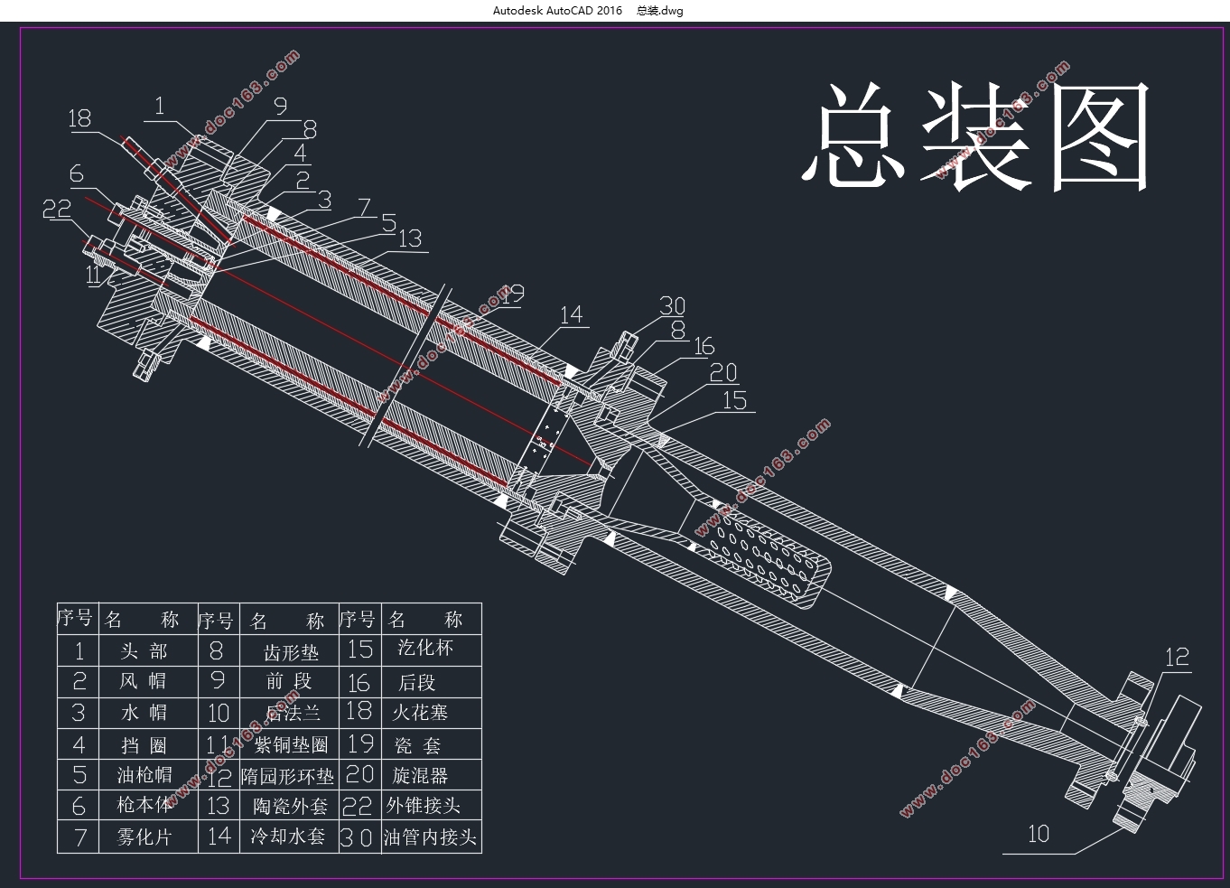 PN15石油热采高压注气机设计(含CAD零件图装配图)
