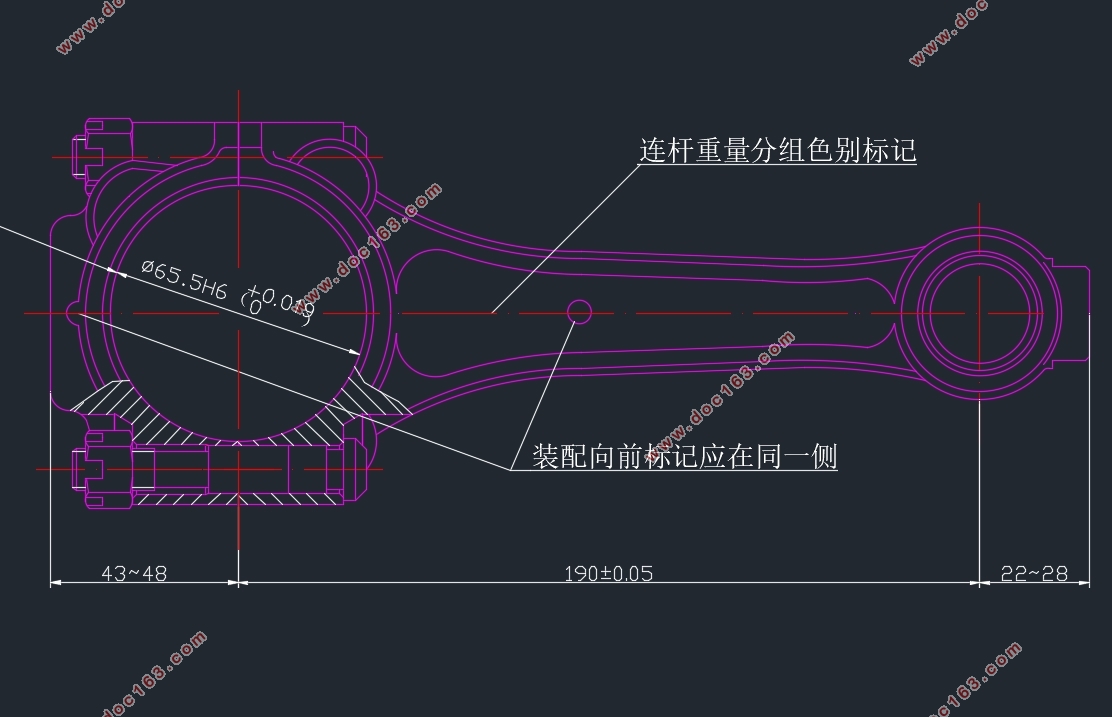发动机连杆加工工艺及夹具设计(附CAD零件图夹具图总成图)