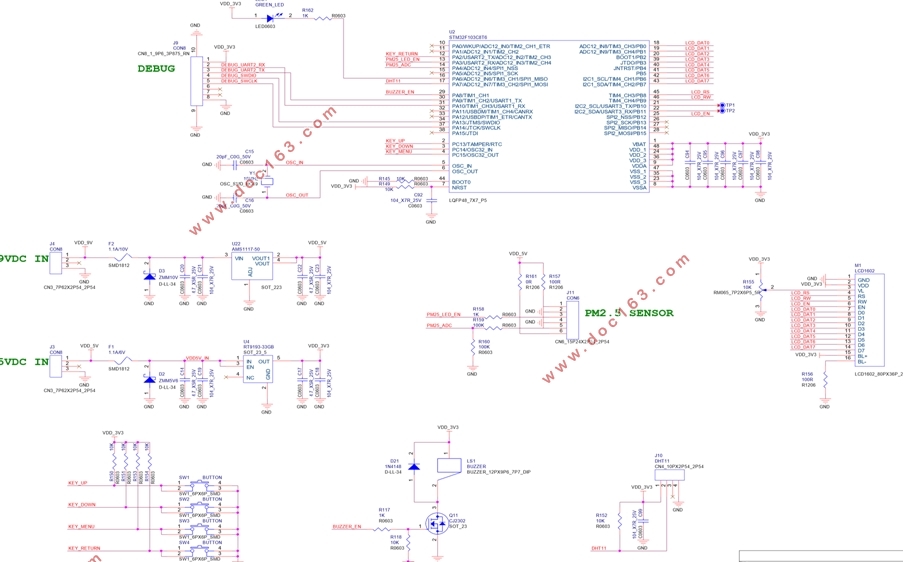基于STM32的环境监测系统的设计