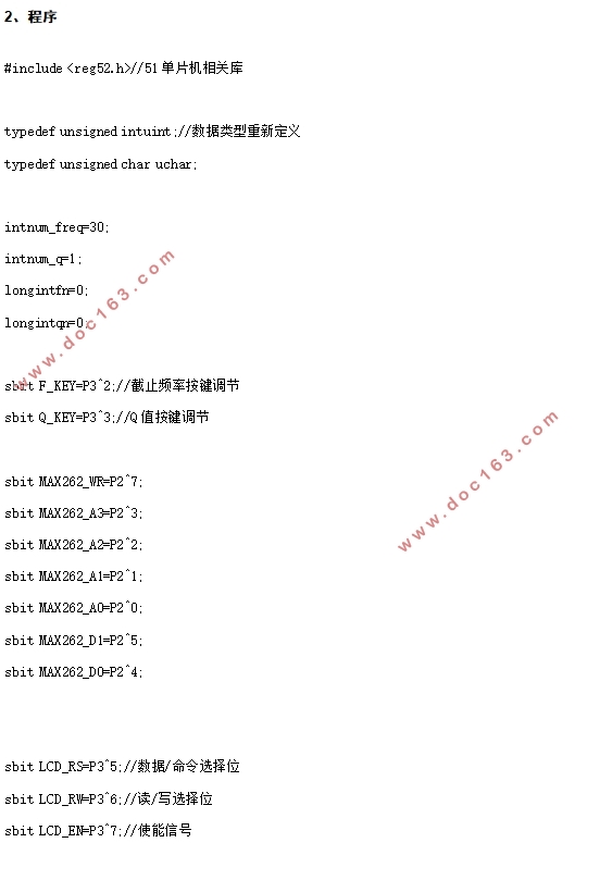 单片机AT89S52程控滤波器的设计