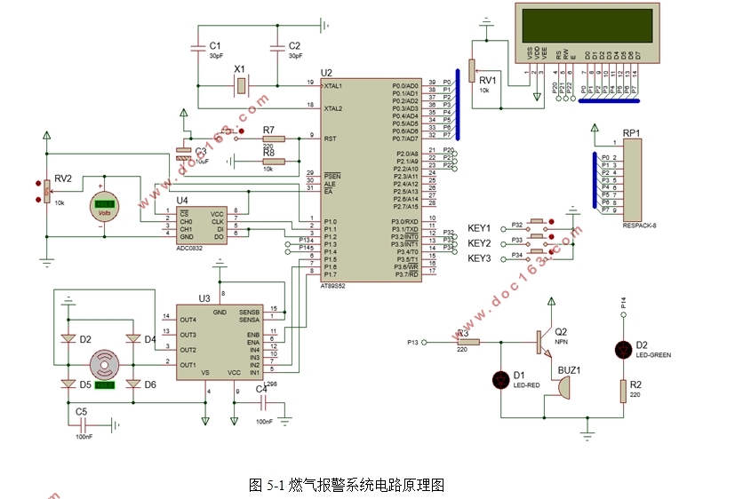 家用燃气报警系统设计