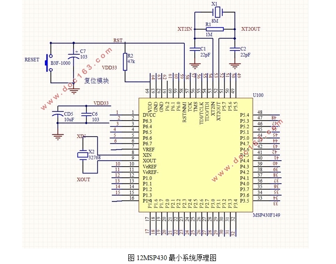 一种数字脉搏测量仪设计