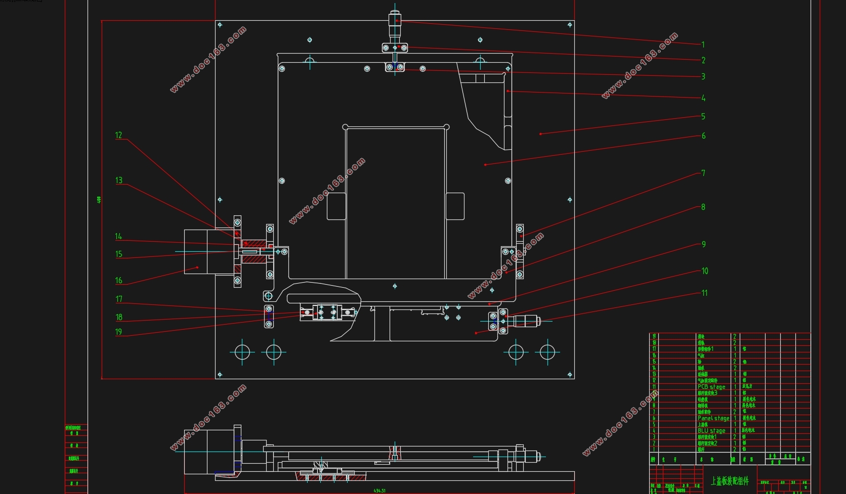 PCBѹزξ߽ṹ(CADͼ)