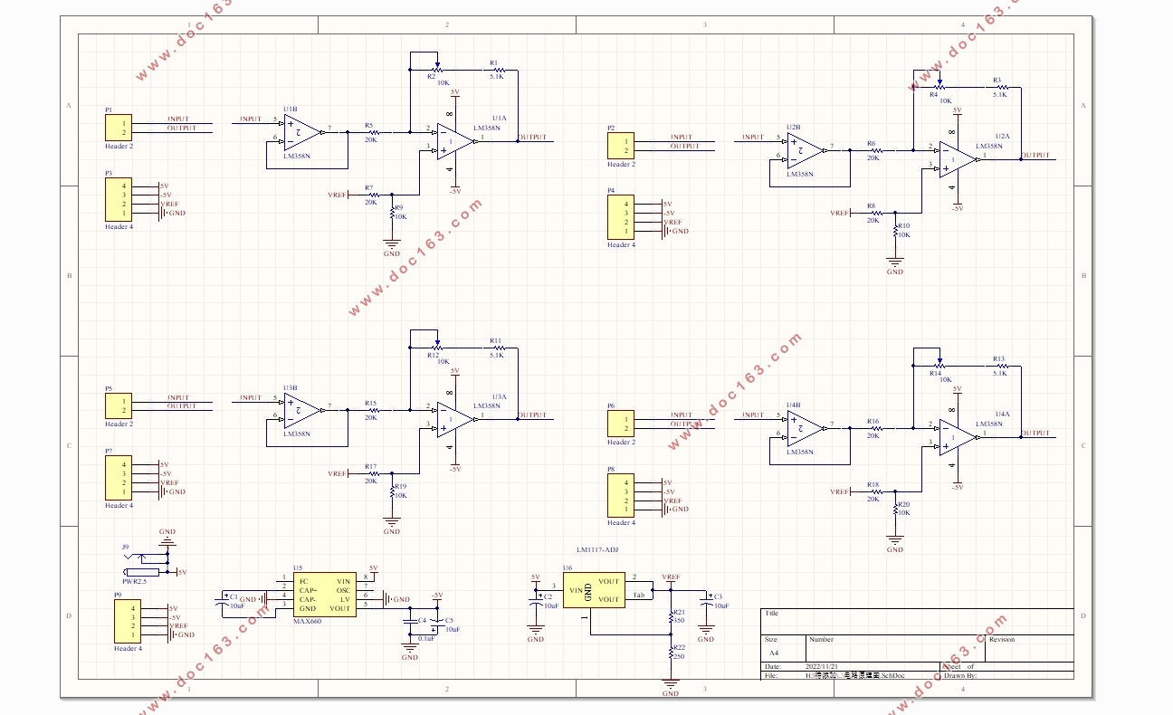 基于STM32的多路电压采集系统的设计(含电路图原理图,PCB图,程序