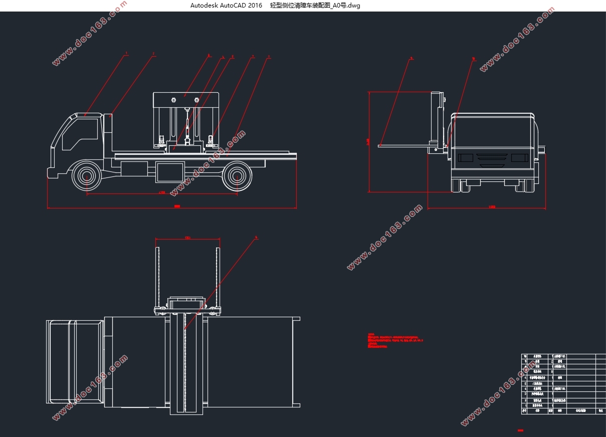 Ͳλ·ϳ岼(CADͼ,SolidWorksάͼ)(Ӣİ)