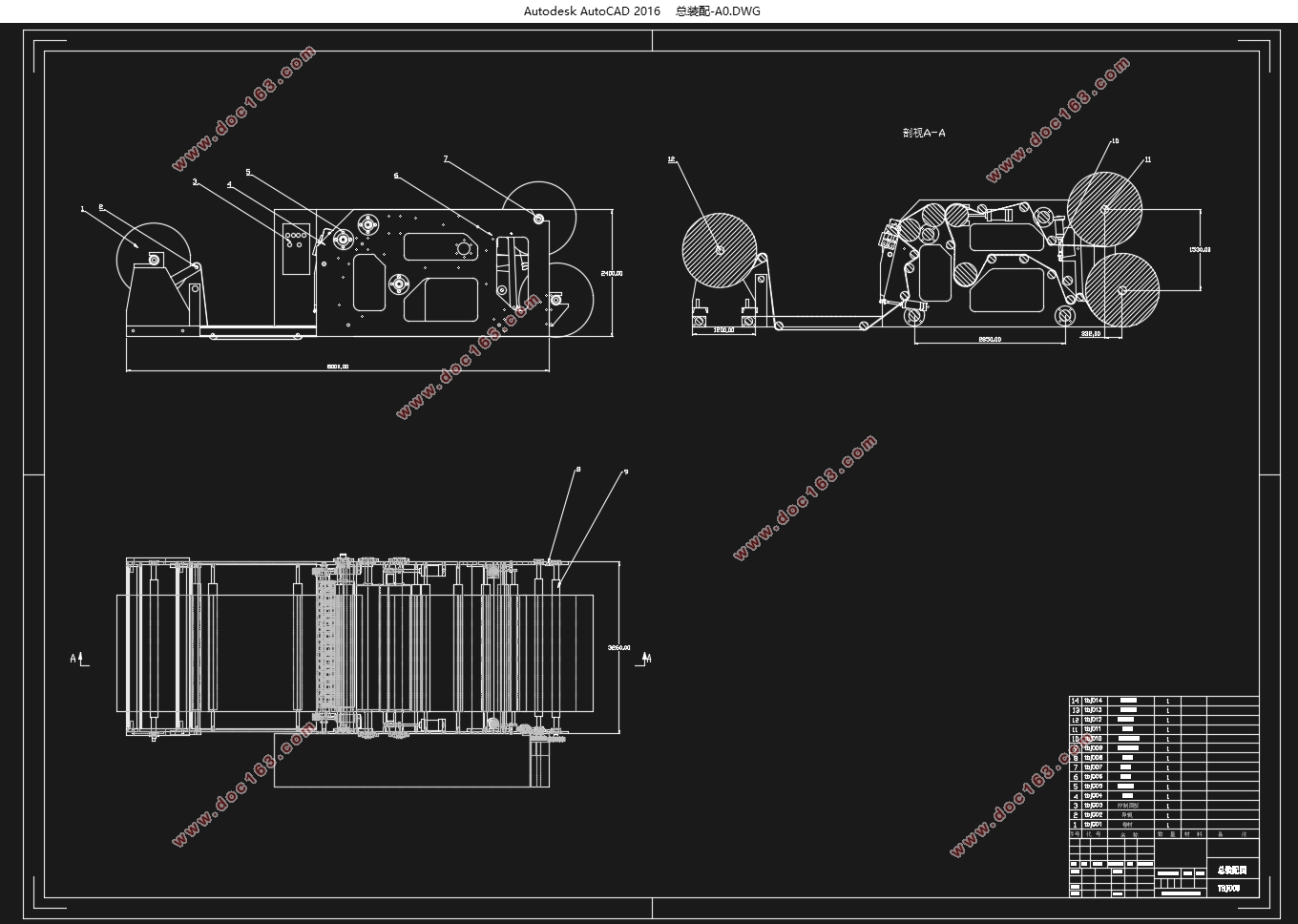 纱网涂布机的设计(含CAD零件图装配图,SolidWorks三维图)