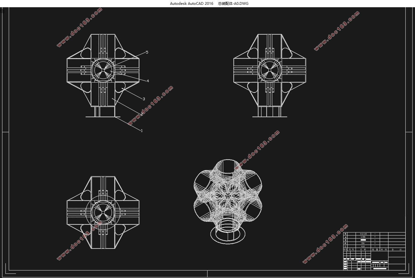 金刚石六面顶压机的设计(含CAD零件图装配图,SolidWorks三维图)