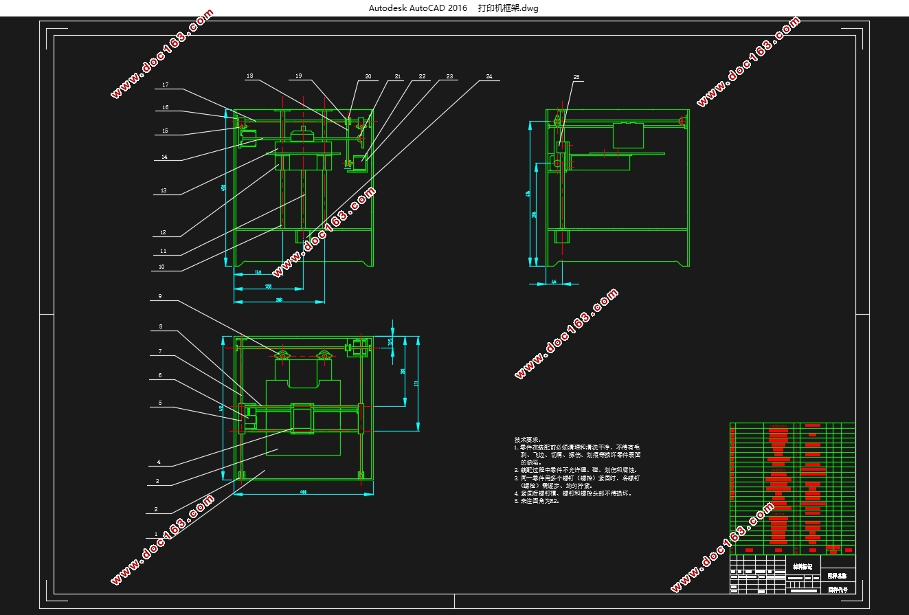 ɿ3Dӡװ(CADͼ,SolidWorksάͼ)