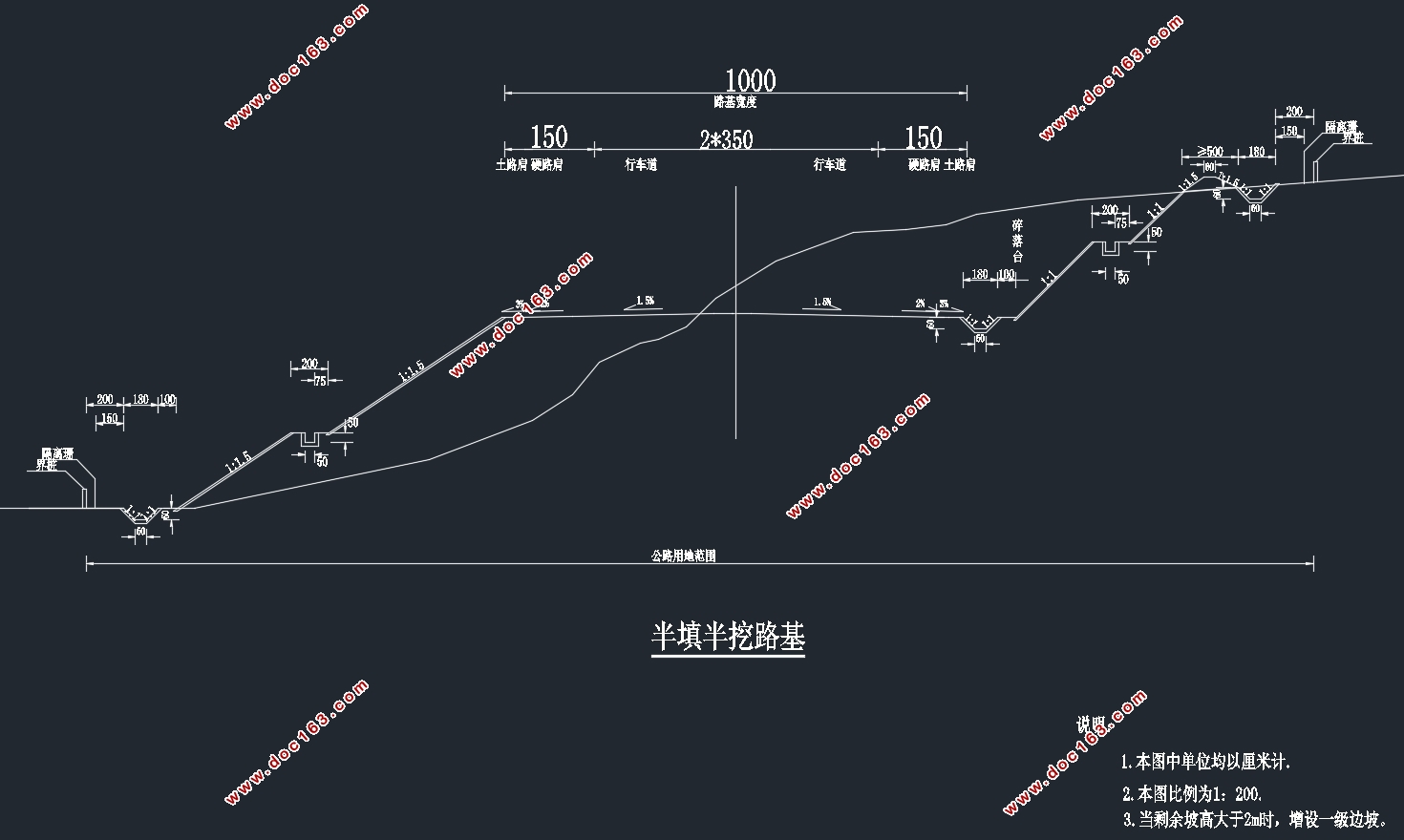 ĳʯͳ1.5Km·(CADͼ)