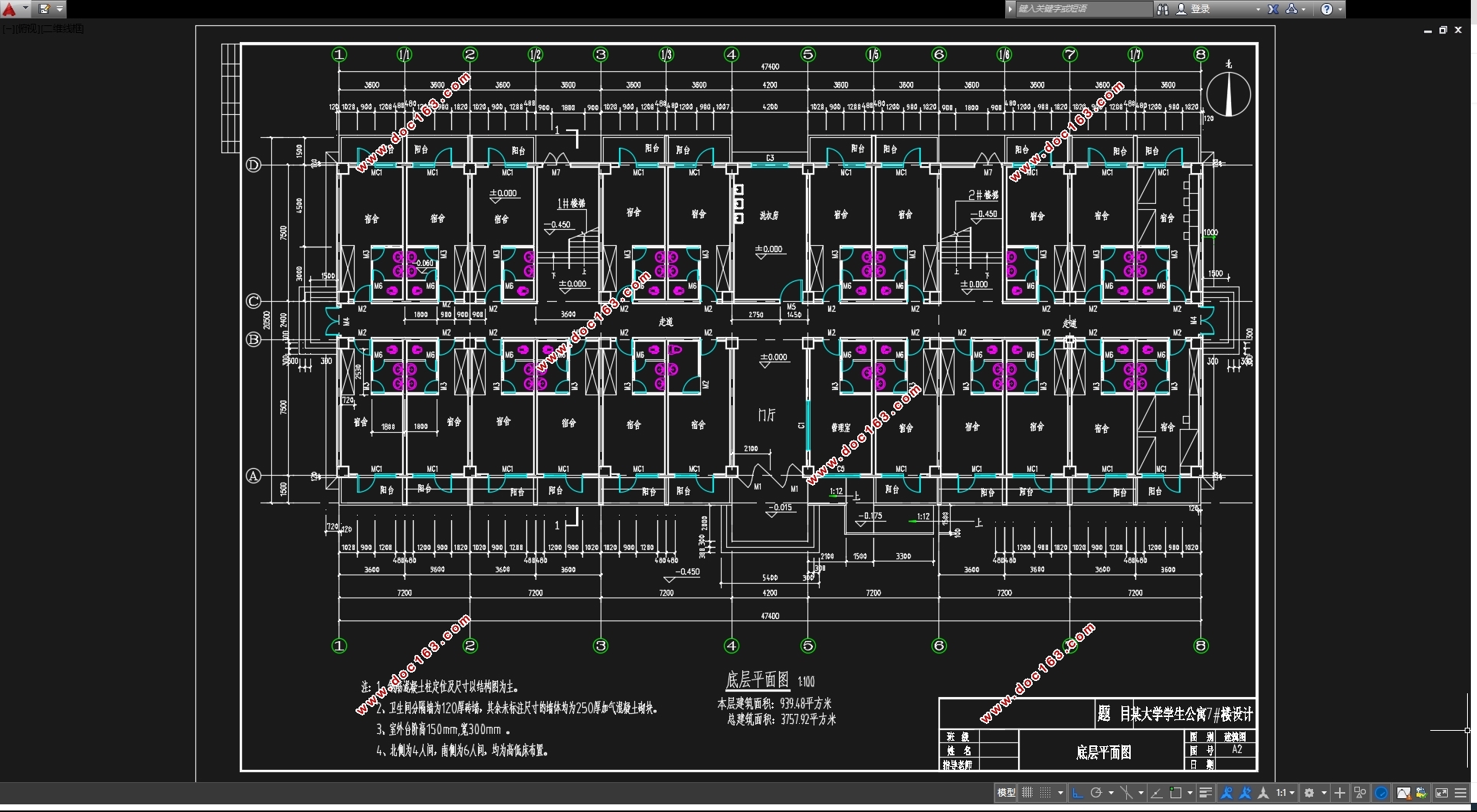 Ĳ3800ƽĳѧѧԢסլ¥(ͼ)