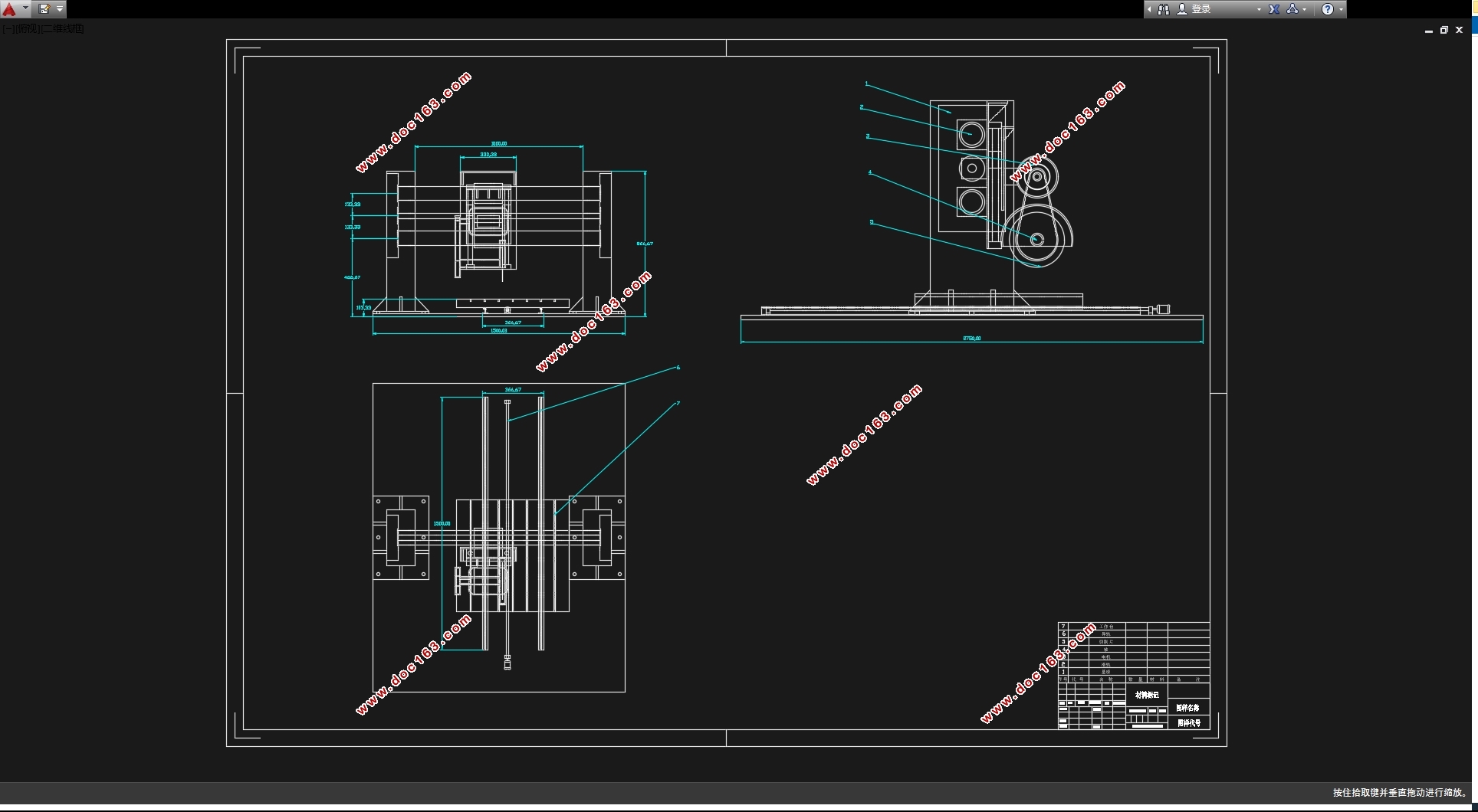 圆弧石材切割机床结构设计(含CAD装配图,SolidWorks三维图)